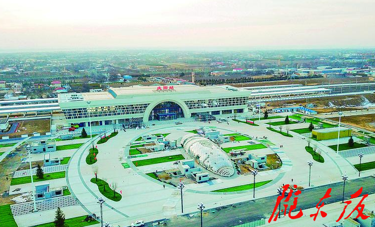 【高鐵來了】全線新建最大站點慶陽站：高標(biāo)準(zhǔn)、智慧化的綜合樞紐！