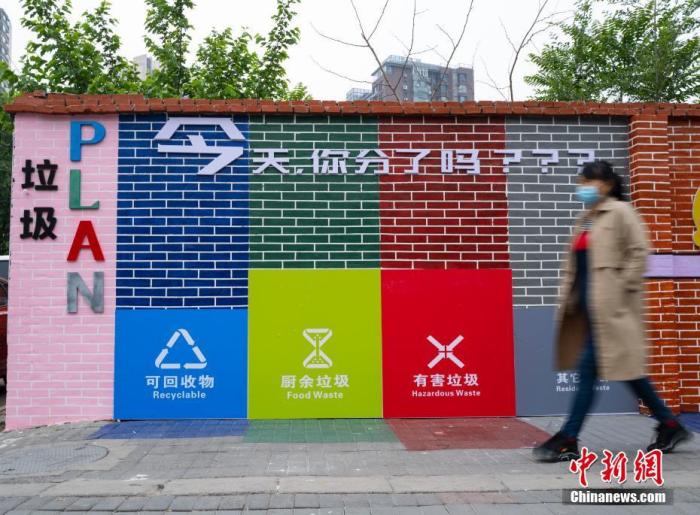 點擊進(jìn)入下一頁