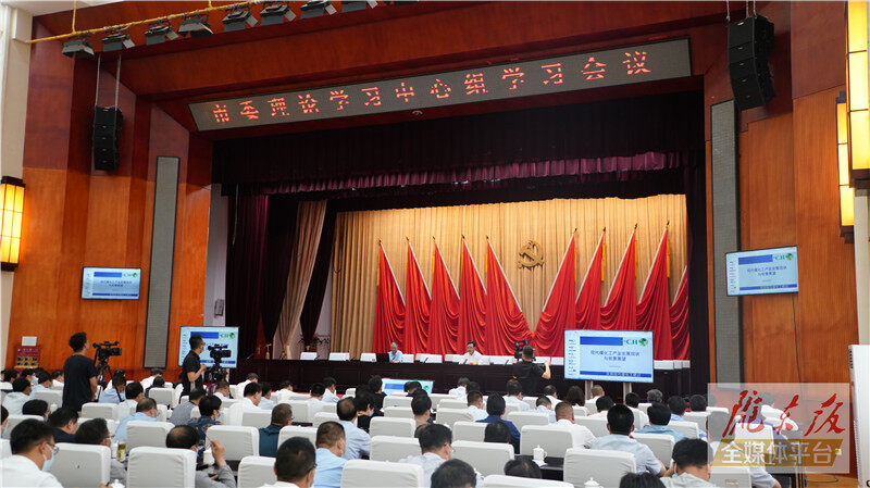 慶陽市委理論學(xué)習(xí)中心組舉行學(xué)習(xí)會議 黃澤元主持 田繼生作輔導(dǎo)報(bào)告