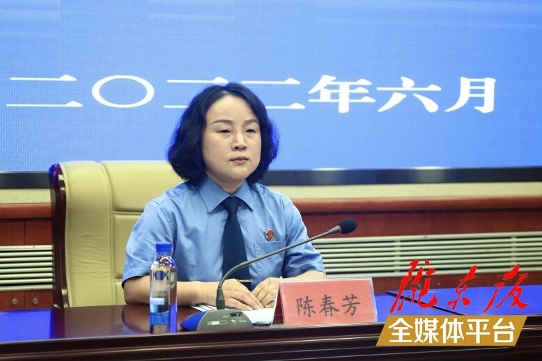 慶陽市人民檢察院黨組成員、副檢察長陳春芳