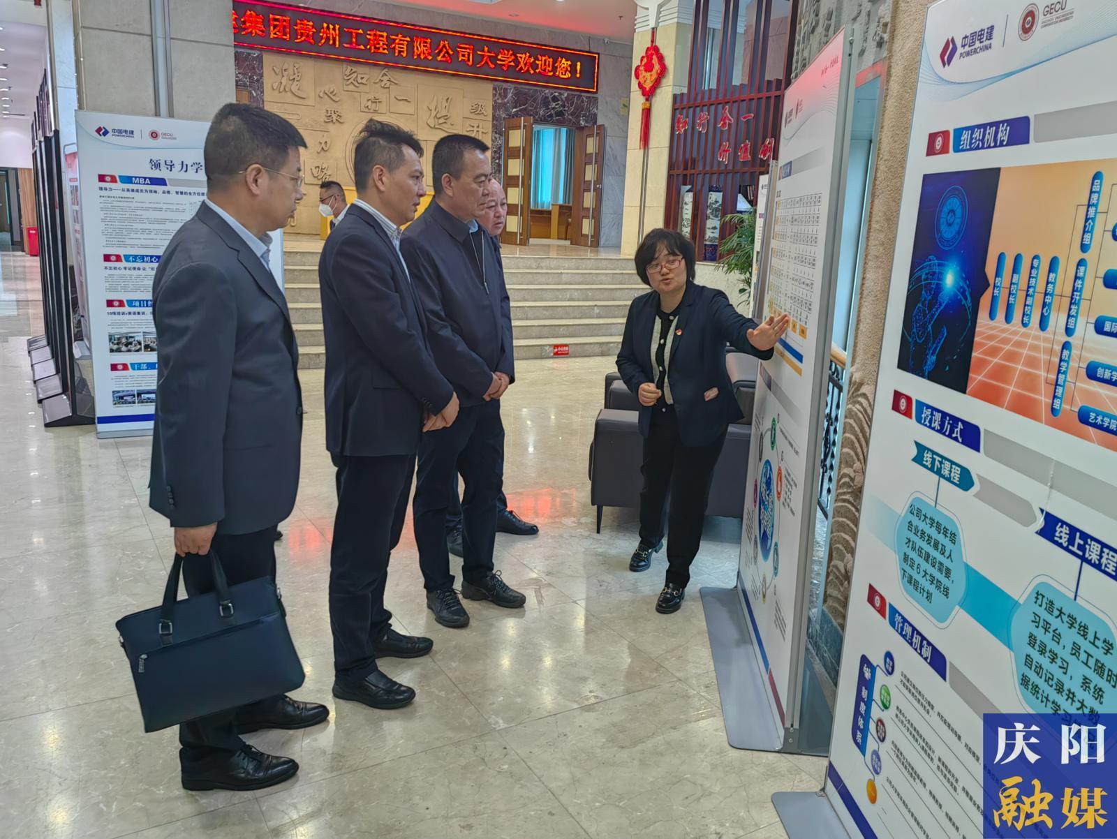 簽約金額60億元！2023年慶陽市國資國企系統(tǒng)招商引資工作成效顯著