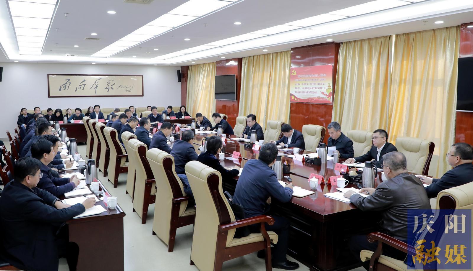 慶陽市2024年河湖長(zhǎng)制林長(zhǎng)制工作會(huì)議召開 黃澤元主持并講話 周繼軍部署有關(guān)工作