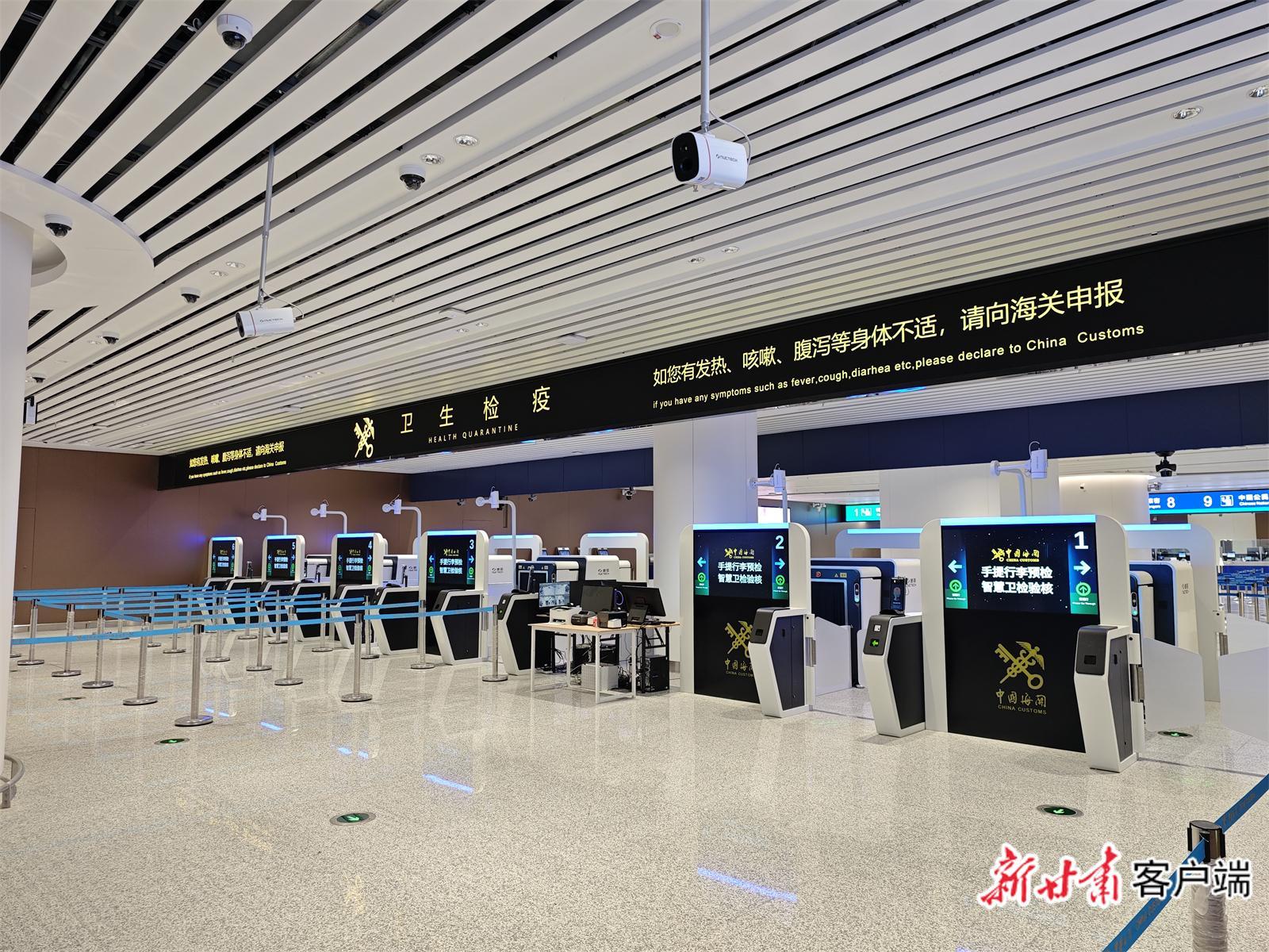 無感通關(guān)！蘭州中川國際機(jī)場T3航站樓旅客進(jìn)出境通關(guān)效率翻倍