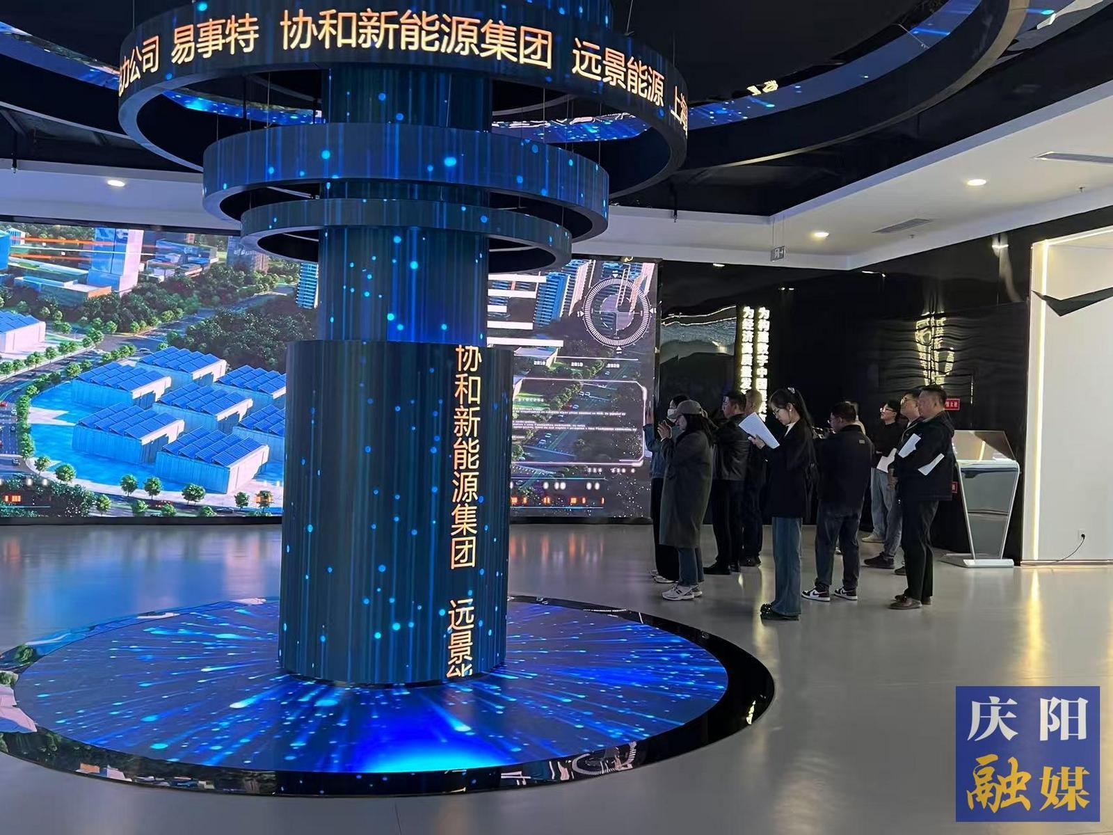 慶陽市以項目高水平建設(shè)為全省高質(zhì)量發(fā)展“挑大梁、作標(biāo)桿”