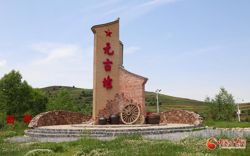 【青春華章·重走西北角】董建新：牢記囑托，讓元古堆村鄉(xiāng)親們?nèi)兆蛹t火是我最大動(dòng)力！